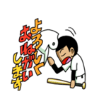 高校球児（個別スタンプ：32）