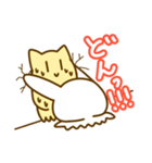 くらげねこ＆くらげうさぎ（個別スタンプ：17）