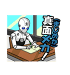 誤変換ダジャレ第三弾ツッコミ特化かよ！（個別スタンプ：3）