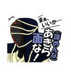 誤変換ダジャレ第三弾ツッコミ特化かよ！（個別スタンプ：6）