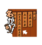 誤変換ダジャレ第三弾ツッコミ特化かよ！（個別スタンプ：19）