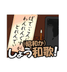 誤変換ダジャレ第三弾ツッコミ特化かよ！（個別スタンプ：25）