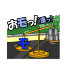 誤変換ダジャレ第三弾ツッコミ特化かよ！（個別スタンプ：28）