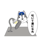 本官に聞かせて（個別スタンプ：3）