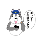 本官に聞かせて（個別スタンプ：4）