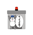 本官に聞かせて（個別スタンプ：21）