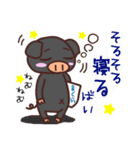 博多弁ぶーちゃんzoo（個別スタンプ：9）