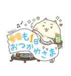 ねこっとペーパー（個別スタンプ：38）