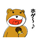あおりっクマ（個別スタンプ：40）