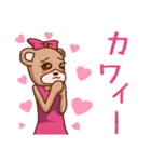 きらきらクマです（個別スタンプ：1）