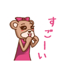 きらきらクマです（個別スタンプ：2）