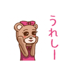 きらきらクマです（個別スタンプ：3）