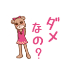 きらきらクマです（個別スタンプ：22）