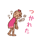 きらきらクマです（個別スタンプ：23）