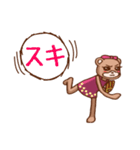 きらきらクマです（個別スタンプ：25）