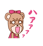 きらきらクマです（個別スタンプ：27）