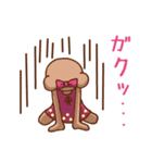 きらきらクマです（個別スタンプ：28）