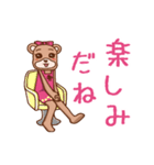 きらきらクマです（個別スタンプ：31）