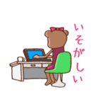 きらきらクマです（個別スタンプ：33）