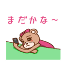 きらきらクマです（個別スタンプ：34）