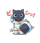 COSMONYAUT Vol.1（個別スタンプ：1）