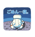 COSMONYAUT Vol.1（個別スタンプ：35）