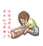 筋トレスタンプ（個別スタンプ：38）