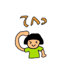 おかっパちゃん(播州弁)（個別スタンプ：20）