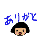 おかっパちゃん(播州弁)（個別スタンプ：40）