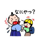 接吻侍（個別スタンプ：31）