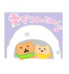 イタチのイタっち ＊冬ver.＊（個別スタンプ：2）