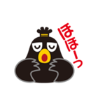 カラス侍の武士言葉（個別スタンプ：31）