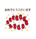 まめまめしくいきましょう！（個別スタンプ：9）