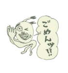 スタンプ侍（個別スタンプ：6）