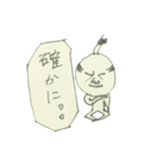 スタンプ侍（個別スタンプ：13）