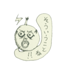 スタンプ侍（個別スタンプ：17）