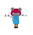 onWon illustration characters（個別スタンプ：16）