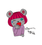 onWon illustration characters（個別スタンプ：18）