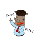 onWon illustration characters（個別スタンプ：25）