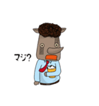 onWon illustration characters（個別スタンプ：28）