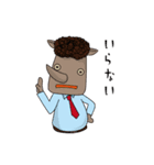 onWon illustration characters（個別スタンプ：29）