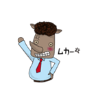 onWon illustration characters（個別スタンプ：30）