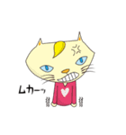 onWon illustration characters（個別スタンプ：32）