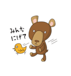 onWon illustration characters（個別スタンプ：36）