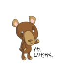 onWon illustration characters（個別スタンプ：37）