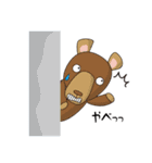 onWon illustration characters（個別スタンプ：38）