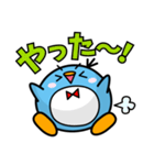 まぁるいペンギン（個別スタンプ：4）