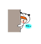 PAPAPAPA---NDA！！（個別スタンプ：32）