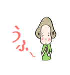 豆太とアズキ（個別スタンプ：7）