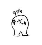 キモキャラ.（個別スタンプ：1）